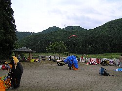 �h���O���n�E�X